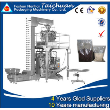 Multifunktions-vollautomatische Qualität 1KG Reis-Vertikale Verpackungsmaschine